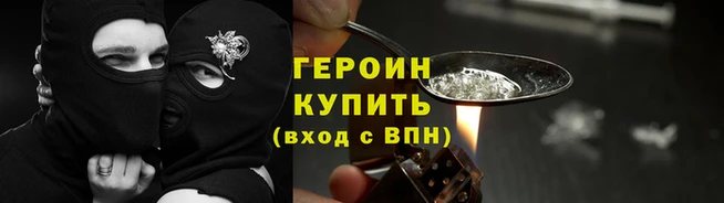 MDMA Premium VHQ Верхний Тагил